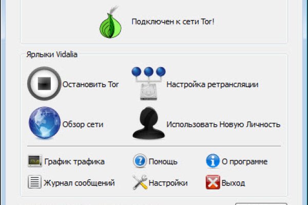 Kraken вход kraken torion