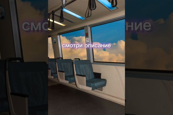 Кракен маркетплейс в россии