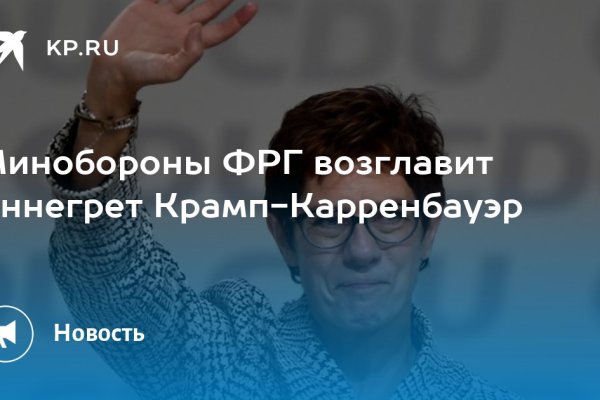 Кракен маркетплейс что это