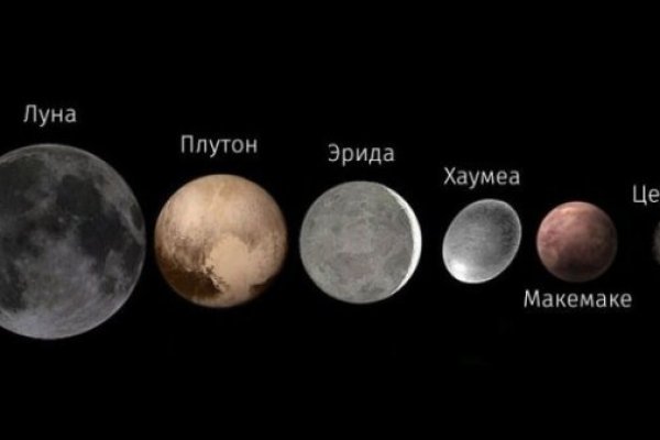 Кракен в россии наркотик