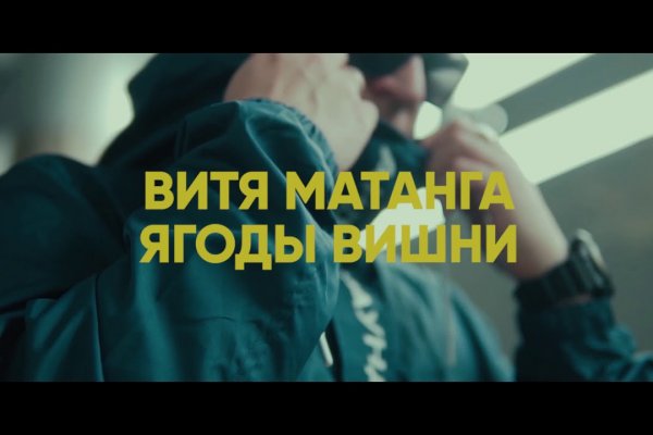 Кракен ссылка fo feng crmp ru