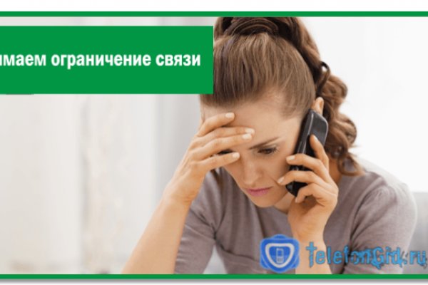 Кракен маркет darknet