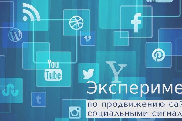 Кракен новый маркетплейс