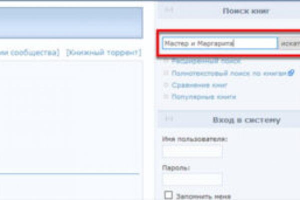 Кракен тор kr2web in