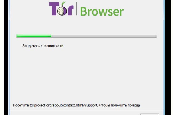 Через какой браузер заходить на кракен
