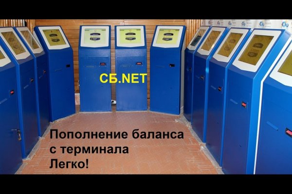Кракен наркоман