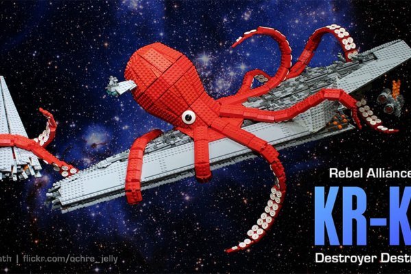 Кракен купить порошок