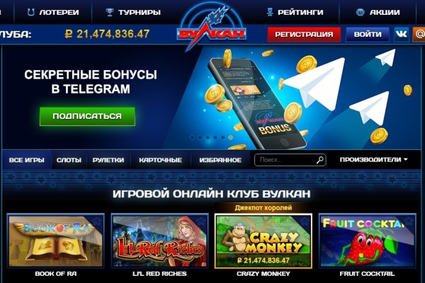Кракен даркнет krawebes