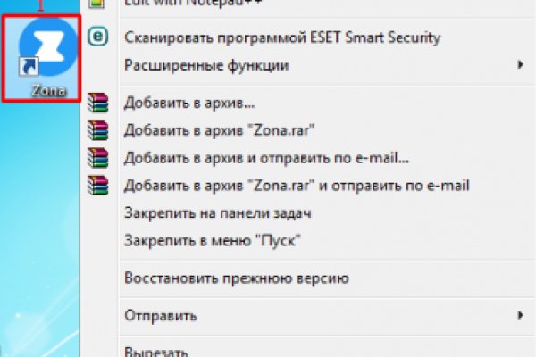 Сайты даркнета
