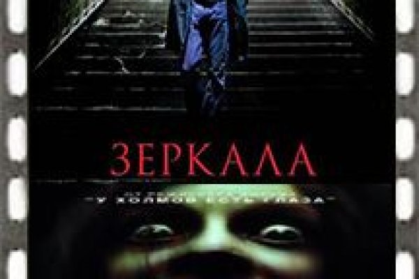Кракен ссылка 2web krakendark link