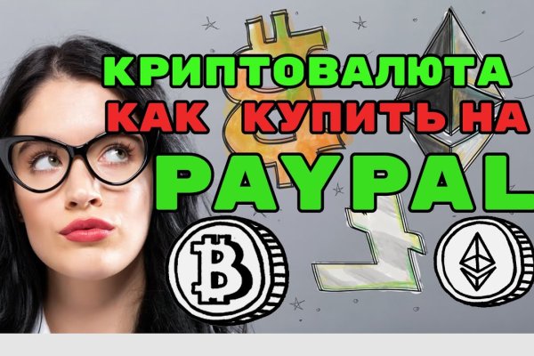 Kraken tor link