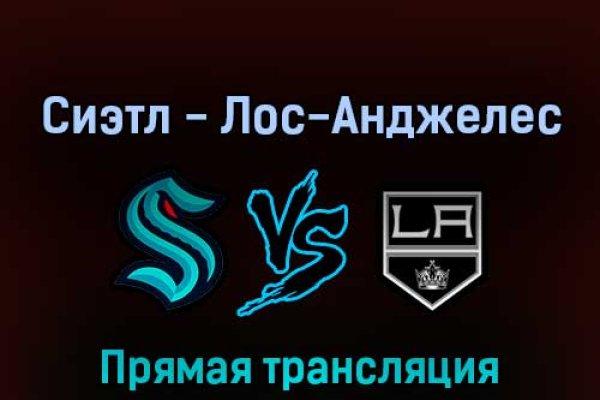 Ссылка на кракен 2krnmarket