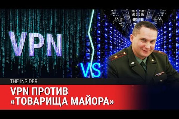 Кракен даркнет зеркало