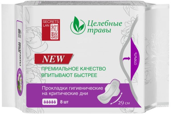 Кракен сайт биз