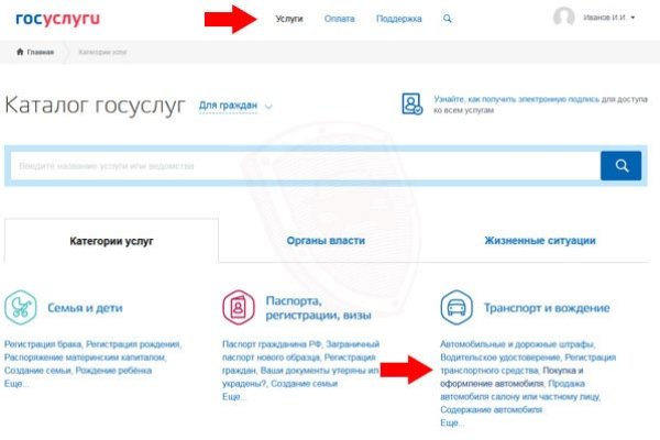Кракен даркнет маркет ссылка тор