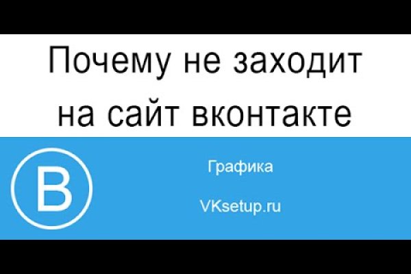 Кракен маркетплейс kraken clear com