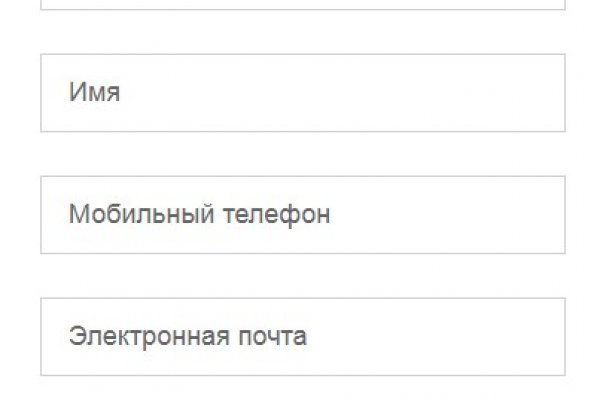 Ссылка на кракен 2krnmarket