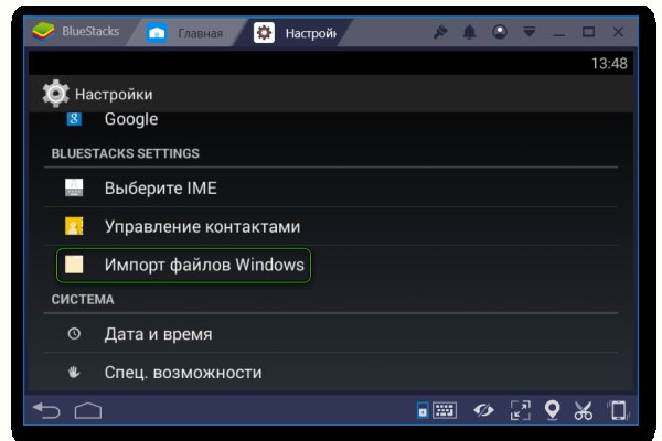 Кракен сайт 1kraken me вход