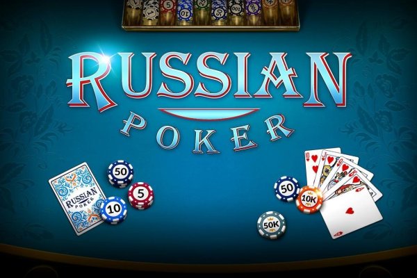 Kraken darknet market ссылка