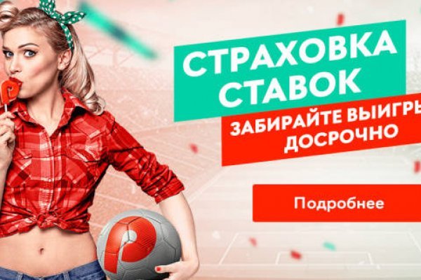 Кракен маркетплейс krk market com