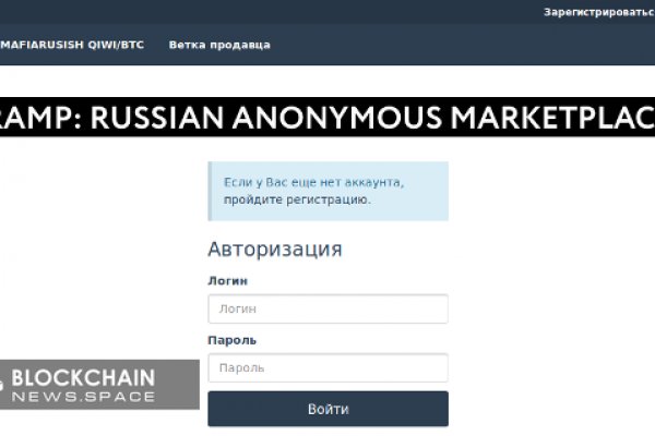 Кракен наркота что это