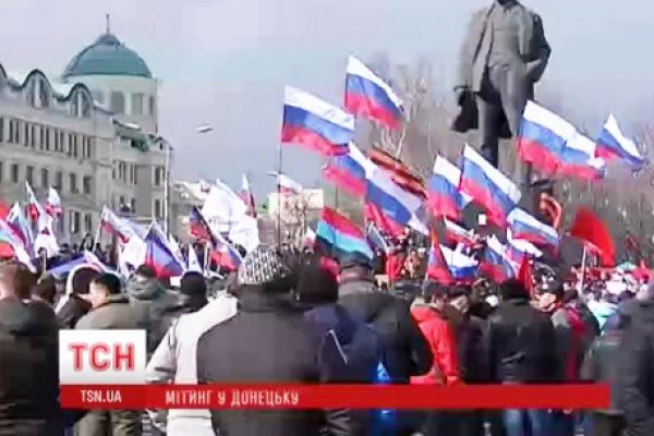 Зайти в кракен