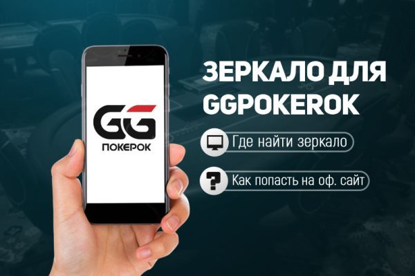 Кракен сайт kr2web in цены