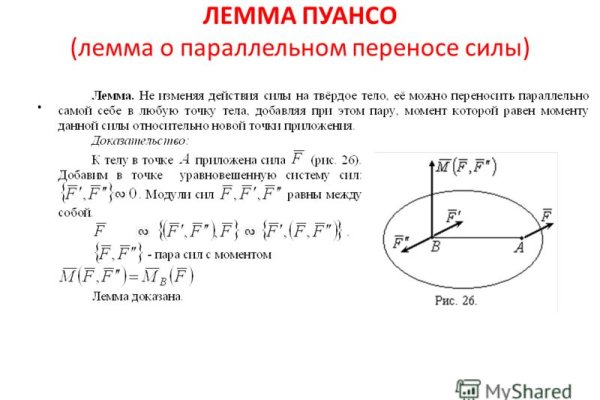 Кракен сайт пишет пользователь не найден