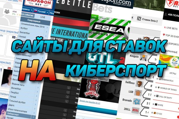 Официальный сайт даркнета