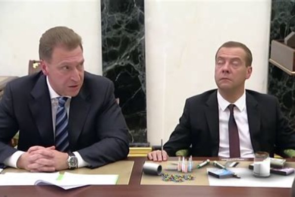 Какая сейчас ссылка на кракен