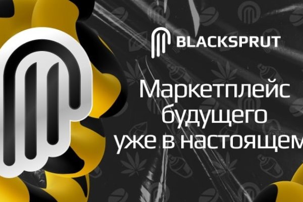 Кракен сайт магазин kraken clear com