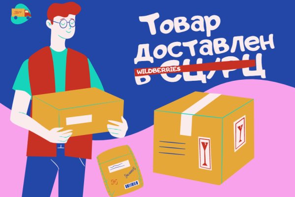 Актуальные ссылки кракен на 2025
